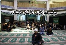 گزارش تصویری پایز جنگل ابر شاهرود